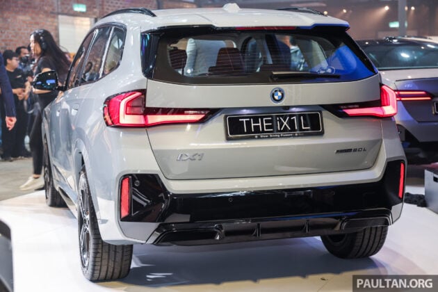 2026 BMW iX1 L 纯电SUV本地官方价格确认, 从25.3万起