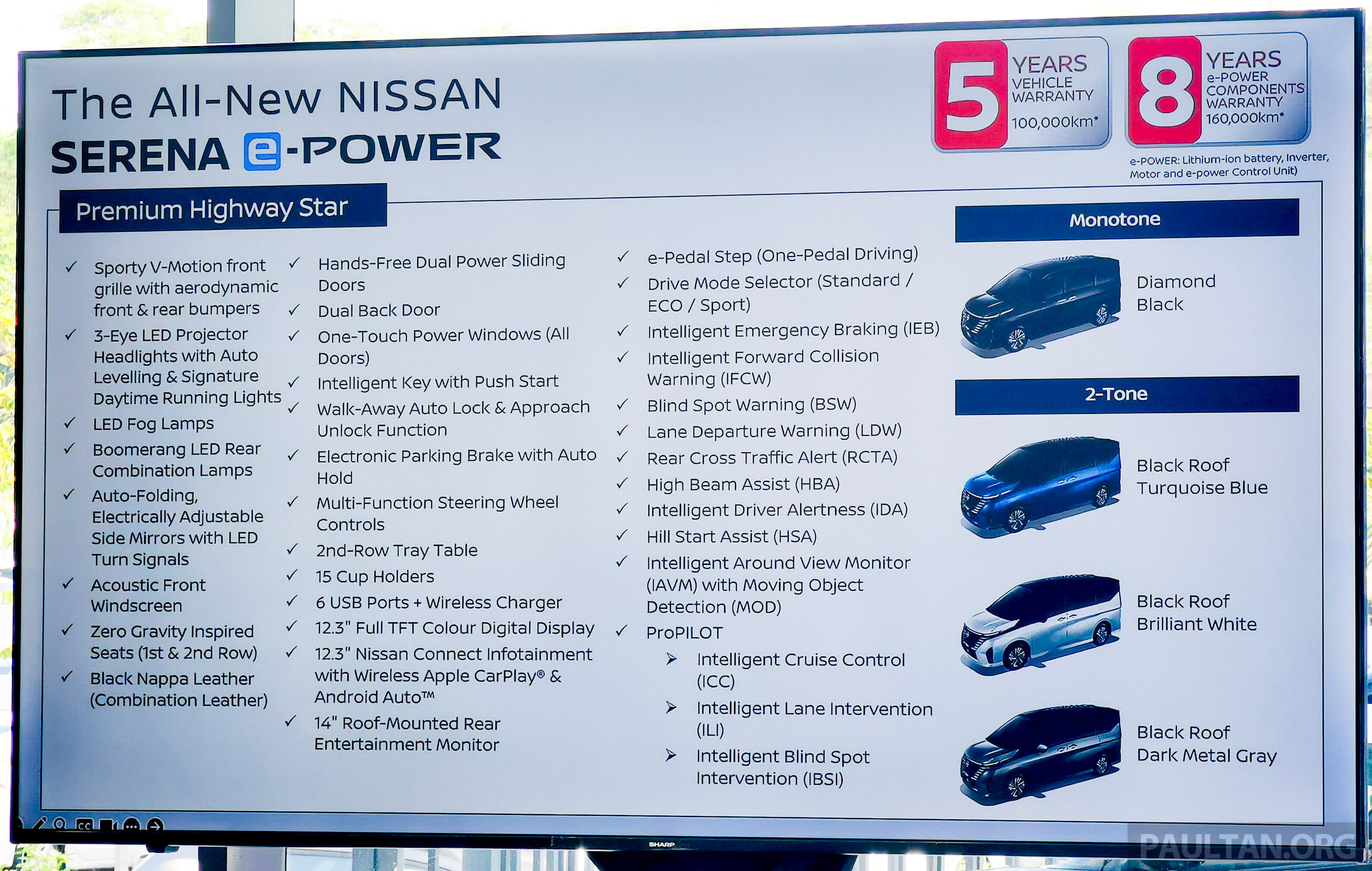 2026 C28 Nissan Serena e-Power 大马详细规格配备揭晓!搭载1.4L混动系统、ProPILOT 驾驶辅助、七座布局