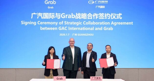 GAC 与 Grab 达成战略合作协议, 为后者在东南亚市场业务提供20,000辆纯电动车, 包括 Aion Y, Aion ES 和 Aion V