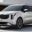 2026 Kia Carnival 小改款本地面市!提供十一座和七座布局两种不同车型版本,沿用2.2D柴油引擎,售RM189k起