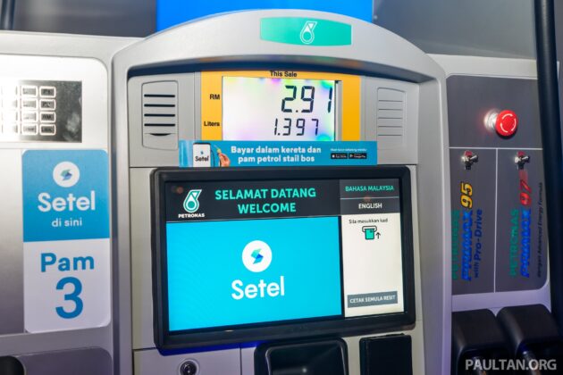 Setel 开放用户在 Petronas 油站使用现金为电子钱包充值