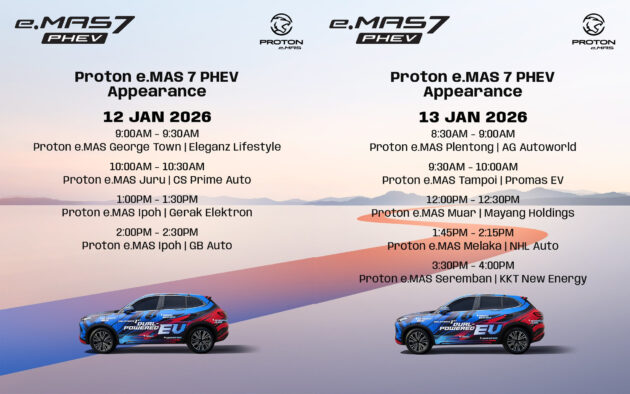 Proton eMAS 7 PHEV 首支官方预告释出, 原厂宣称将从槟城开到柔佛进行1,000公里油电续航挑战, 全程将对外直播