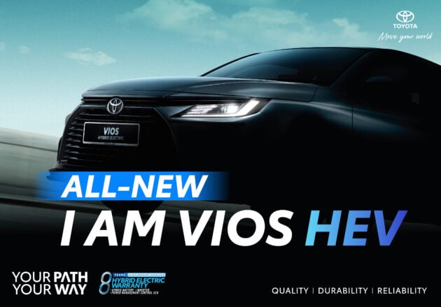 Toyota Vios HEV 油电混动版已亮相我国官网, 同时提供标准版与 GR Sport 版本, 预估价从10.4万起, 近期内发布?