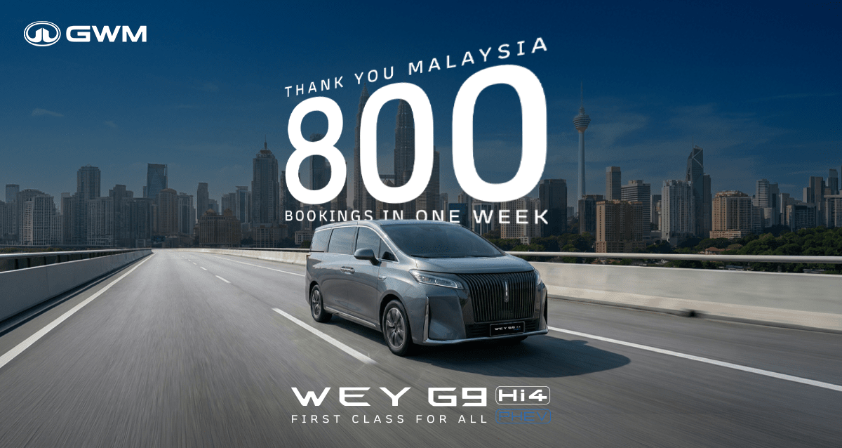 初露锋芒！GWM WEY G9 Hi4 PHEV 上市首周获800订单