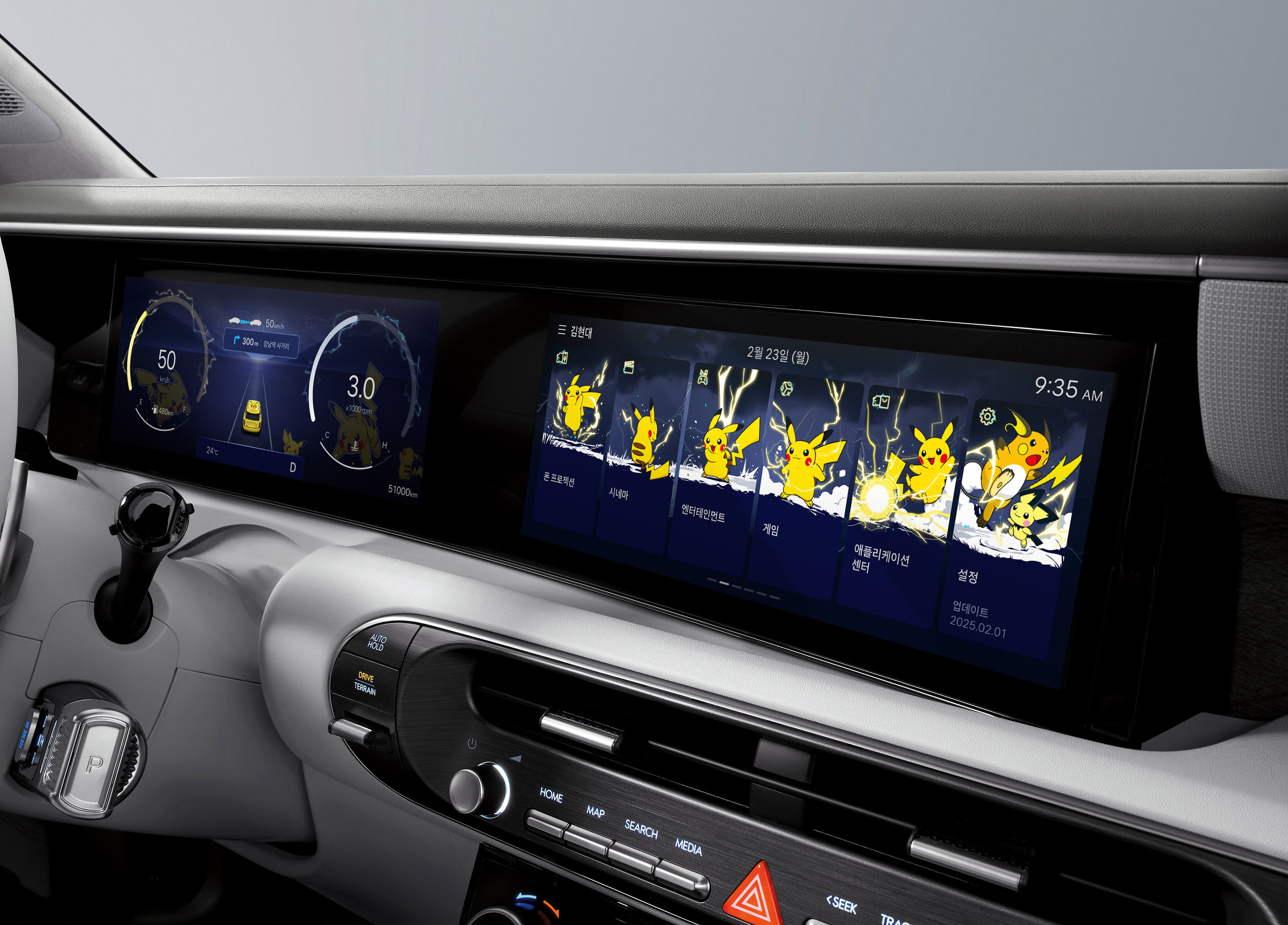 Hyundai 与 Pokémon Korea 合作推出车载系统主题界面