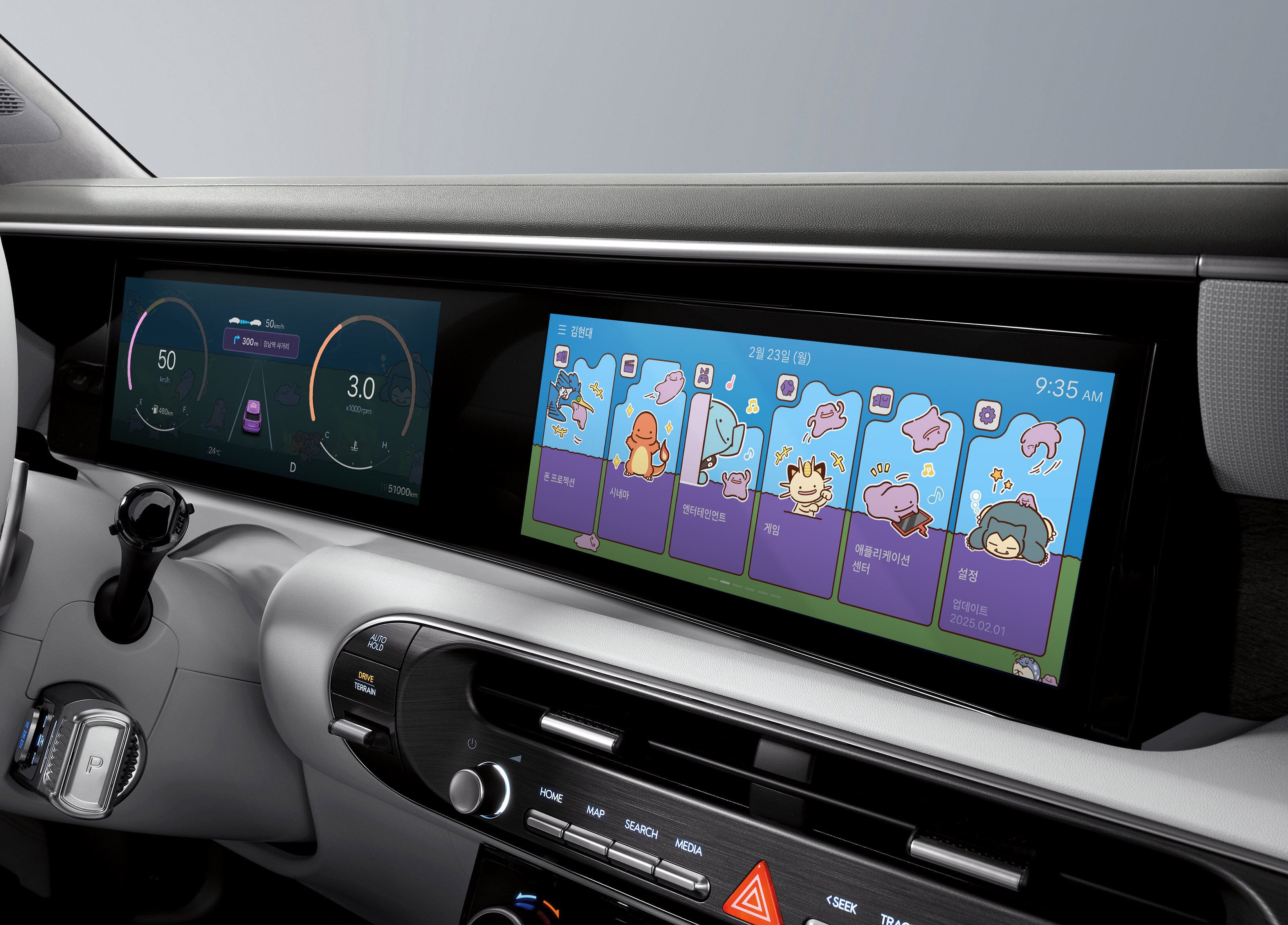 Hyundai 与 Pokémon Korea 合作推出车载系统主题界面