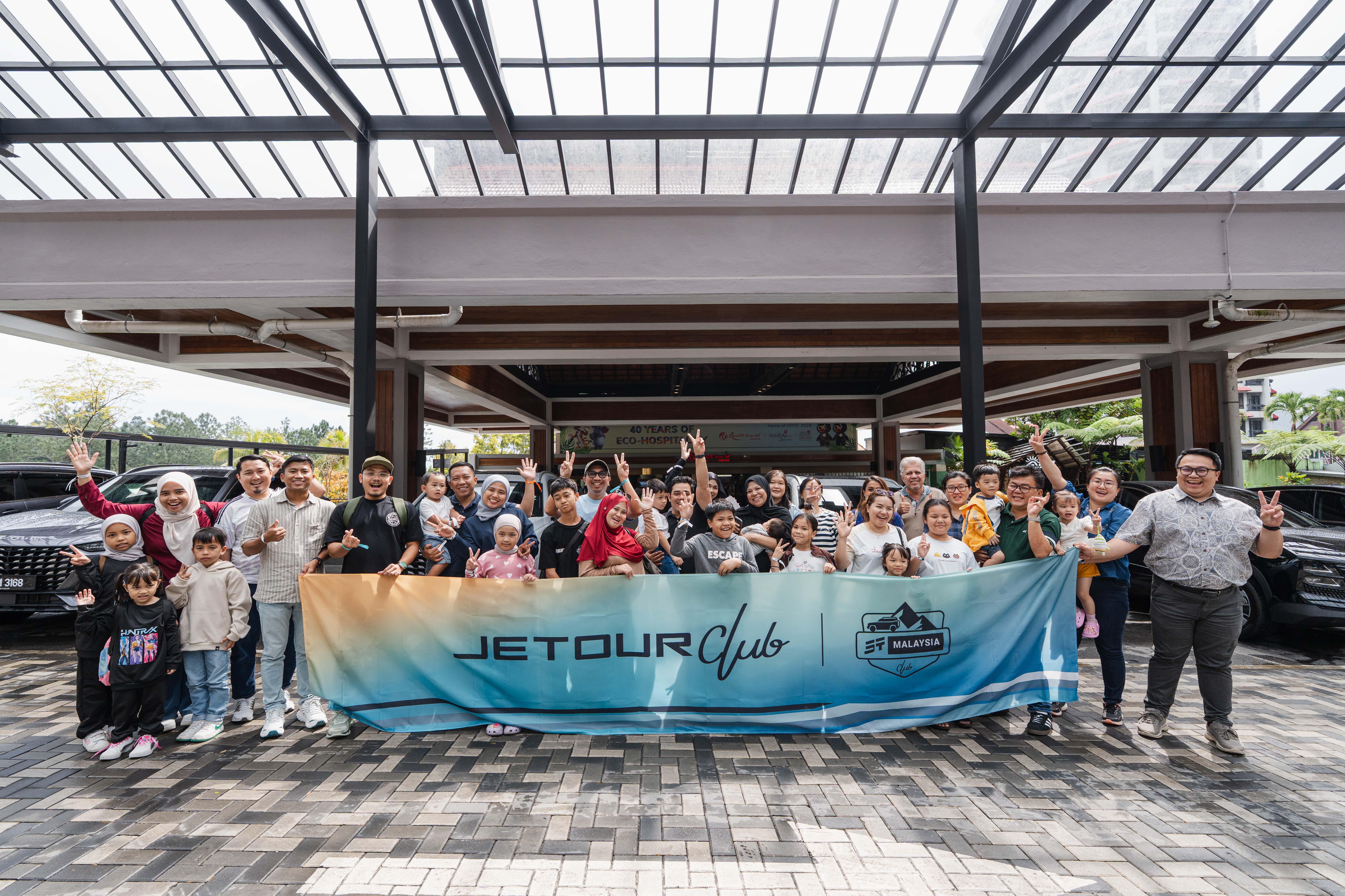 Jetour Malaysia Club 正式成立!开放给 Dashing 与 VT9 车主加入;Jetour T2 “方盒子”硬派越野 SUV 下月登场?
