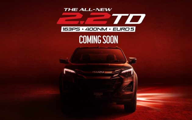 原厂发预告, 本地 Isuzu D-Max 即将推出2.2L新引擎版本