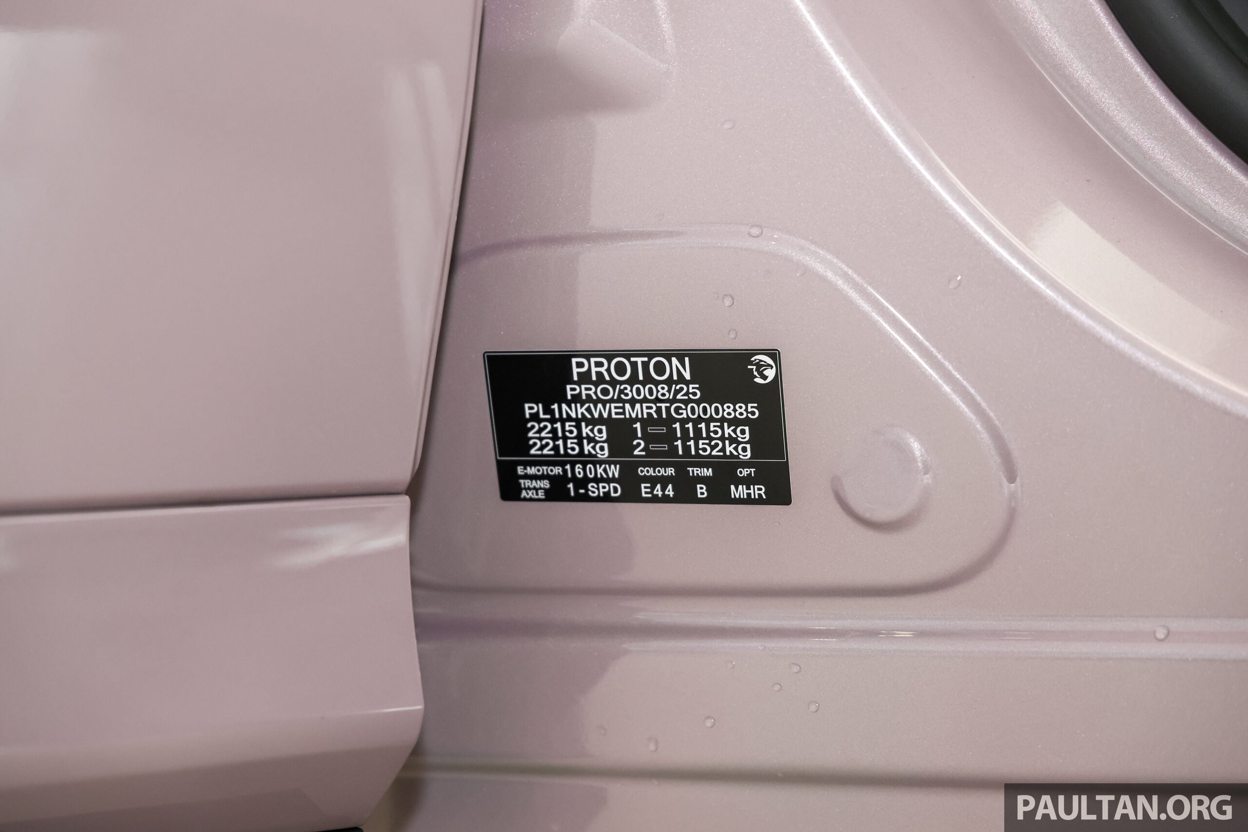 图集：2026 Proton eMas 7 EV CKD 进驻展销厅！提供 Prime、Premium 两个版本，配备小升级，售RM99,800起