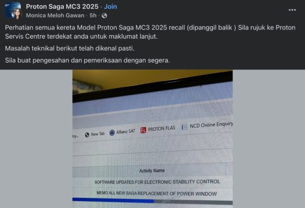 2025 Proton Saga MC3 原厂售后更新, 重刷动态稳定系统 (ESC) 软体与更换电动车窗升降控制器, 2026新车未受影响