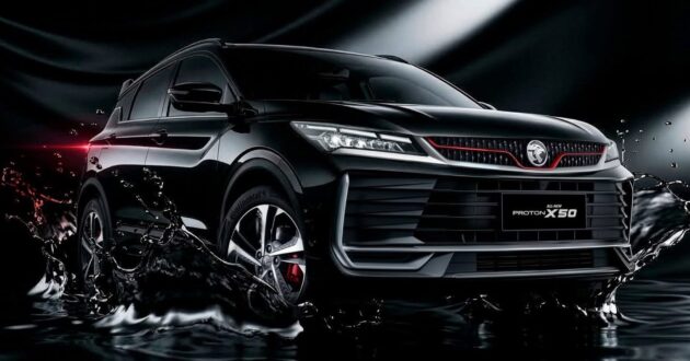 2026 Proton X50 将黑色列为常驻配色选项, 红色被取消