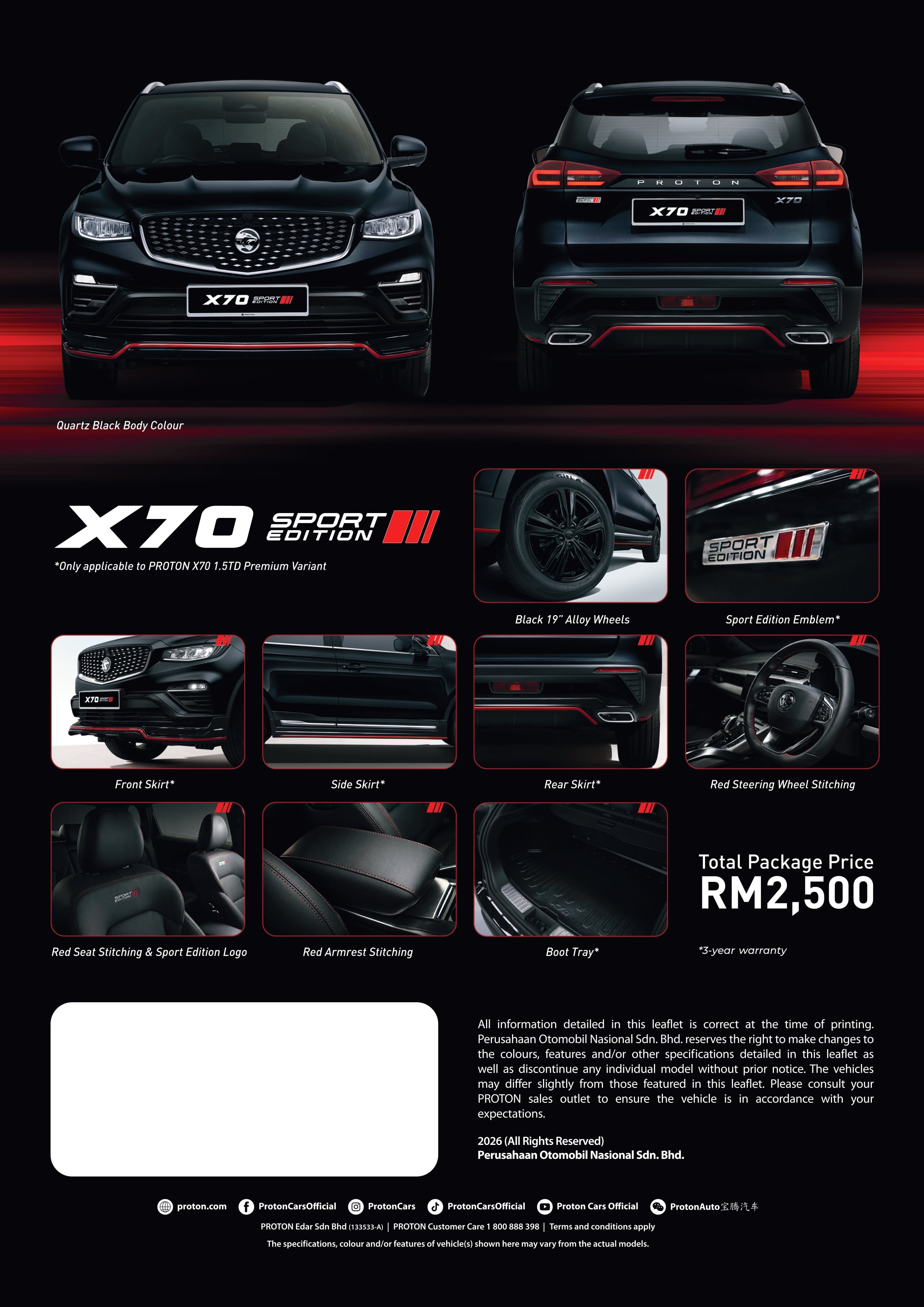 2026 Proton X70 Sport Edition 正式发布！运动化套件上身，增值RM6k仅加价RM2.5k，限量600辆售RM115,300
