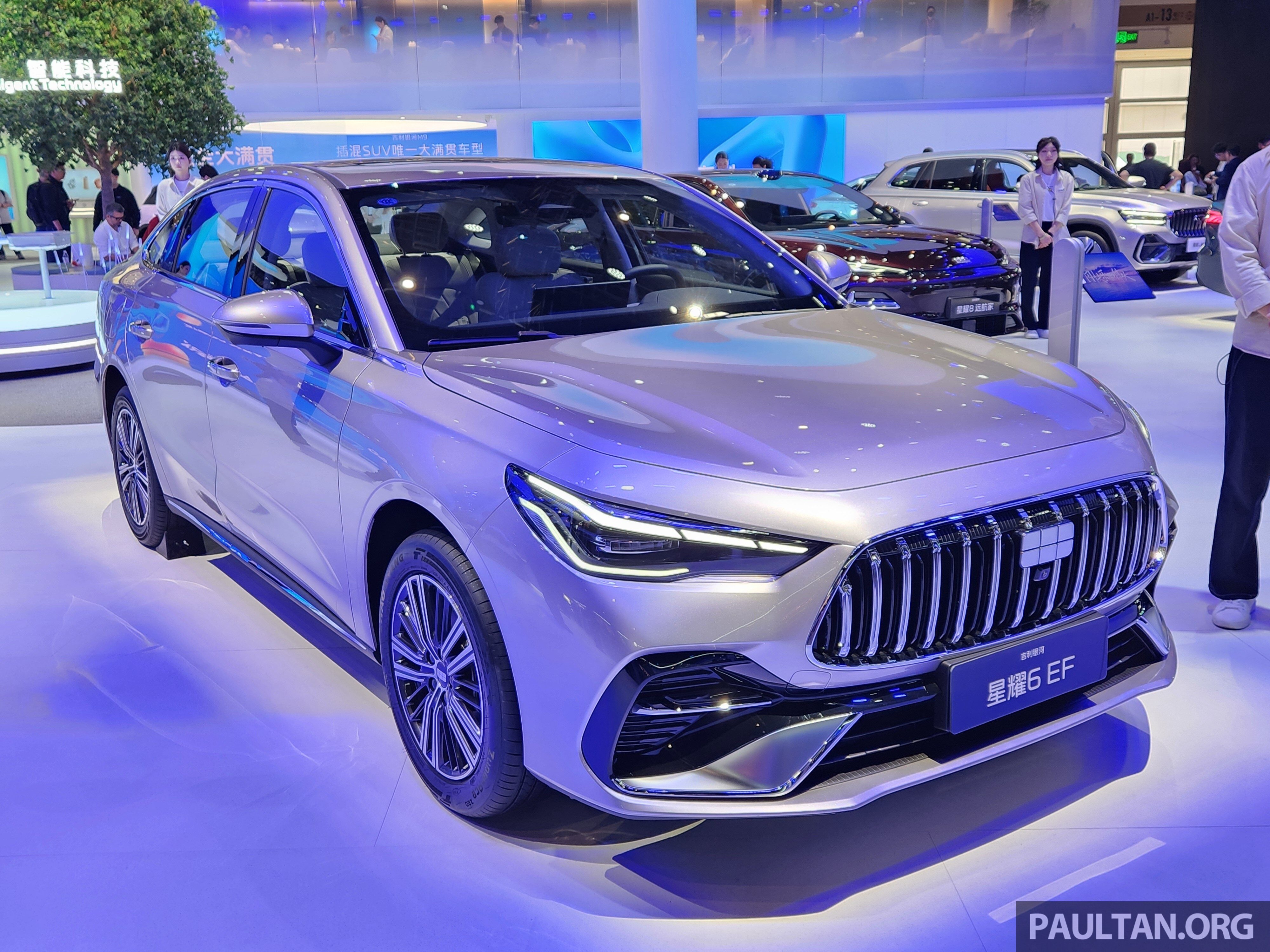 吉利银行星耀6 EF北京车展登场！吉利帝豪 PHEV 原型，或成下一代 Proton S70 及未来的 Proton eMas Sedan