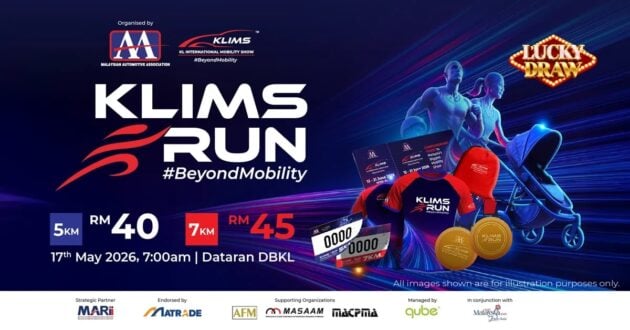 KLIMS Run 2026 马拉松活动: 5月17日早上7时于吉隆坡市中心举办, 参与者可获免费车展入门票并可参与幸运抽奖