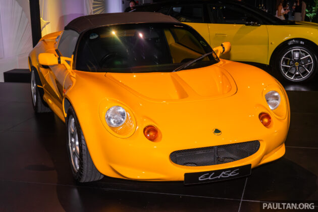 Lotus Cars Malaysia 欢庆成立30周年, 一同回顾 Lotus 在我国市场过去三十年的发展史, 展望品牌未来在本地的规划