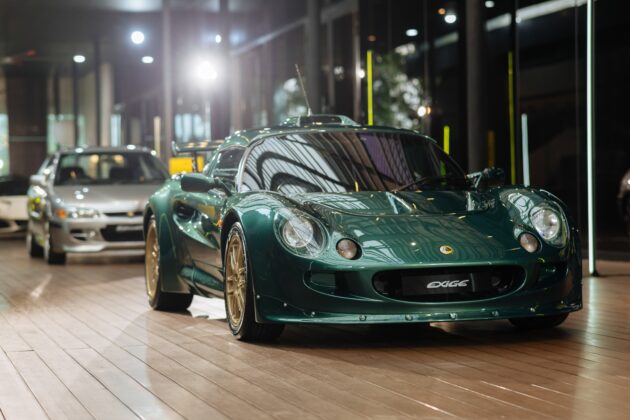 Lotus Cars Malaysia 欢庆成立30周年, 一同回顾 Lotus 在我国市场过去三十年的发展史, 展望品牌未来在本地的规划