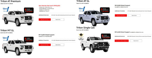 原厂推出4月优惠促销, 入手 Mitsubishi Triton 可获享最高RM15,000柴油补贴, 购买AT Premium享5年原厂免费保养