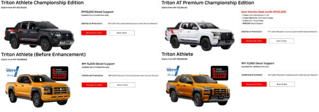 原厂推出4月优惠促销, 入手 Mitsubishi Triton 可获享最高RM15,000柴油补贴, 购买AT Premium享5年原厂免费保养
