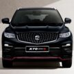 2026 Proton X70 Sport Edition 即将在4月16日上市, 采全黑车身设计+原厂外观与内装运动化套件, 目前已开放预订