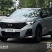 2026 GAC GS3 Emzoom 小升级版本地开售, 车头格栅设计小改, 新增全黑车身配色, 售价与配备不变, 11.7万令吉起