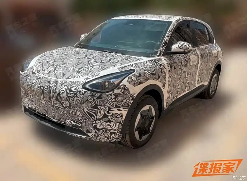 Proton eMas 5 的“孪生车”吉利星愿即将迎来升级!料换装更大容量电池组,WLTP 最大续航里程有望提升至400公里