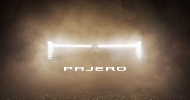 Mitsubishi Pajero 即将复活! 原厂确认今年内全球首发!
