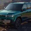 BYD Ti7 确认将出口至国际市场, 基于中国的方程豹钛7进行贴牌, PHEV 油电混动七人座豪华SUV, 1.5T引擎配双马达
