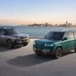 BYD Ti7 确认将出口至国际市场, 基于中国的方程豹钛7进行贴牌, PHEV 油电混动七人座豪华SUV, 1.5T引擎配双马达