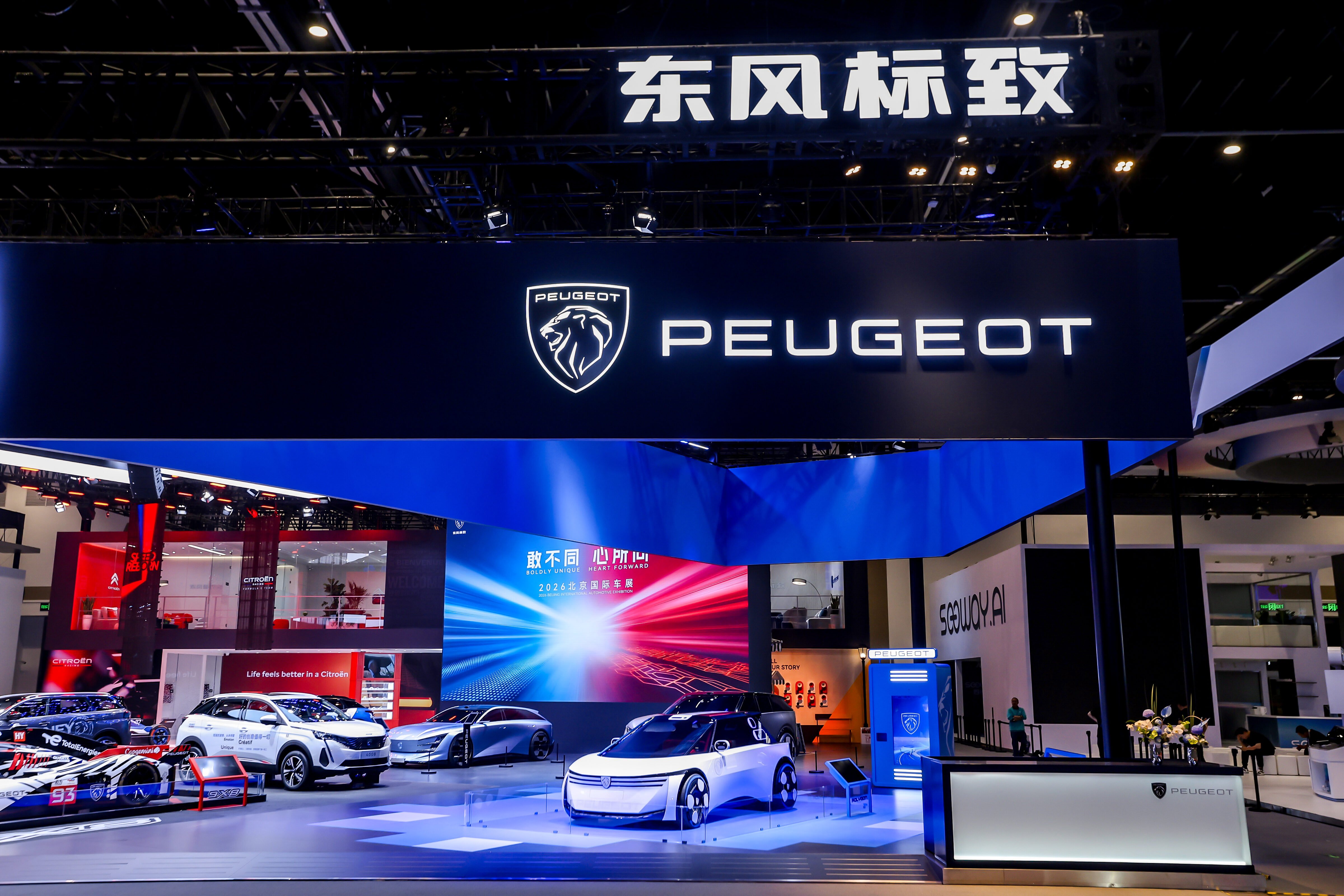 中欧六方注资80亿元人民币！东风与 Stellantis 合资公司神龙汽车将生产全新 Peugeot 与 Jeep 新能源车并出口全球