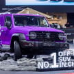GWM KLIMS 2026 – 近距离接触全新 ORA 5 HEV 与 HAVAL H7 Hi4 PHEV , 参加活动并享有现场专属优惠