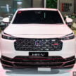 Honda HR-V 小幅度升级, 高配车型新增360停车影像系统