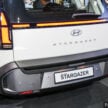 2026 Hyundai Stargazer 入门MPV我国开启预购, 1.5L NA+IVT变速箱, 有七人与六人座版本, 预估价RM99,XXX起