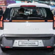 2026 Hyundai Stargazer 入门MPV我国开启预购, 1.5L NA+IVT变速箱, 有七人与六人座版本, 预估价RM99,XXX起