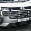 2026 Hyundai Stargazer 入门MPV我国开启预购, 1.5L NA+IVT变速箱, 有七人与六人座版本, 预估价RM99,XXX起