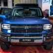 Jetour G700 亮相2026吉隆坡车展, 采非承载式车身结构, 越野能力更强, 2.0T PHEV混动系统, Tank 500 对手要来了!