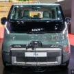 Kia EV4, EV5 与 PV5 电动车亮相我国车展, 评估是否来马