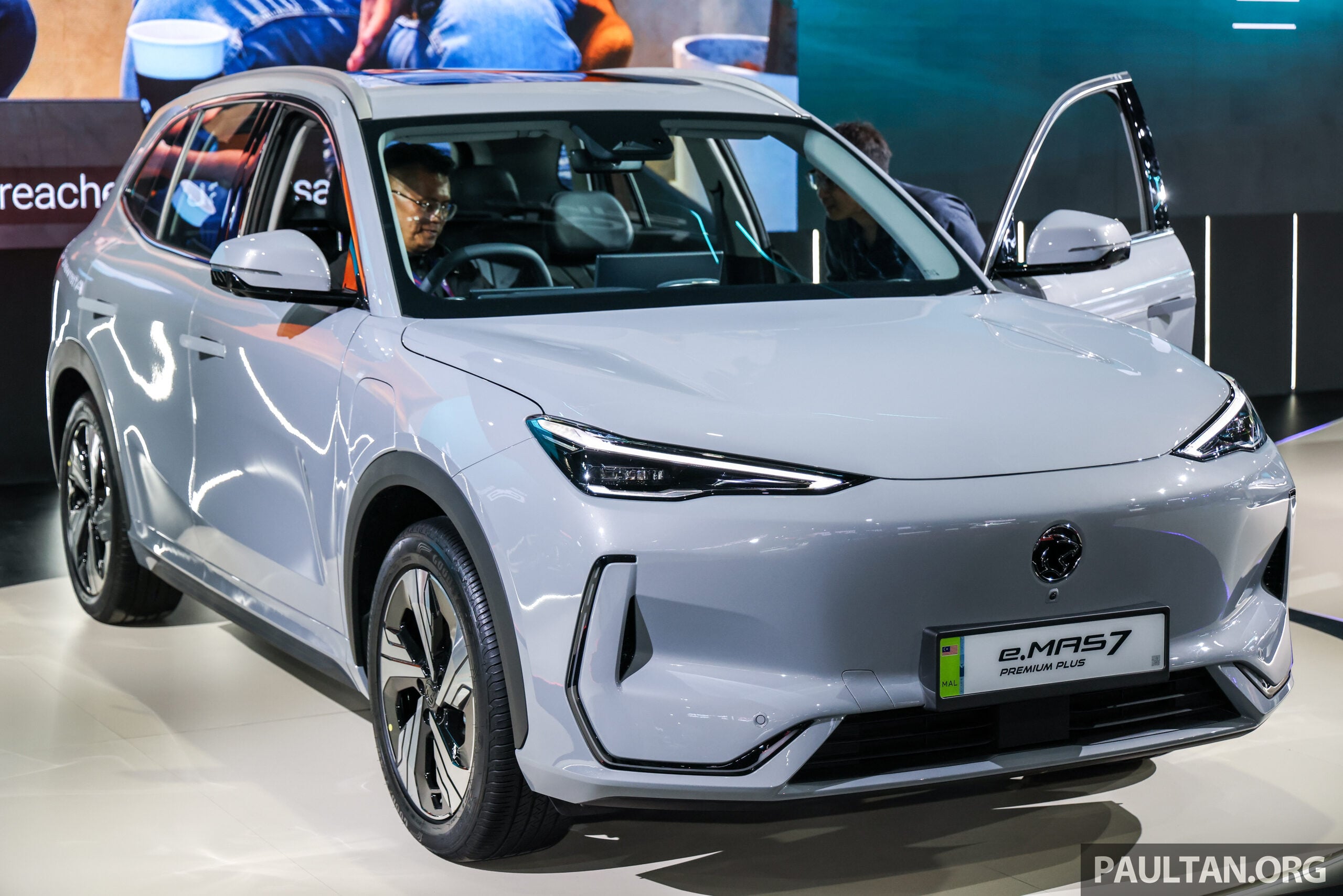 2027吉利银河E5小改款申报图曝光!外型微调、尺寸加大、动力升级;Proton eMas 7 的双生车改为后轮驱动?