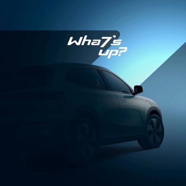 原厂发预告, Proton eMAS 7 将在本月11日发布新年式升级版旗舰车型, 电池容量更大? WLTP续航里程可达450公里?