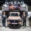 第四代小改款 Nissan X-Trail e-Power e4orce 亮相吉隆坡国际移动展, 搭载1.5L三缸涡轮引擎+电动马达, 今年底发布