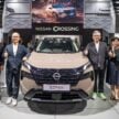 第四代小改款 Nissan X-Trail e-Power e4orce 亮相吉隆坡国际移动展, 搭载1.5L三缸涡轮引擎+电动马达, 今年底发布