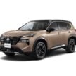 第四代小改款 Nissan X-Trail e-Power e4orce 亮相吉隆坡国际移动展, 搭载1.5L三缸涡轮引擎+电动马达, 今年底发布