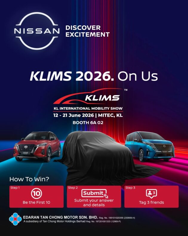 KLIMS 2026 本周五开幕: 带您提前一窥各品牌参展新车款