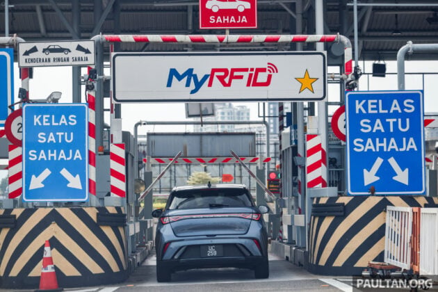 升级版RFID系统现已在 AKLEH 收费站进行测试, 可直接沿用现有的 RFID 贴纸, 可靠性与效率更高, 为 MLFF 系统铺垫