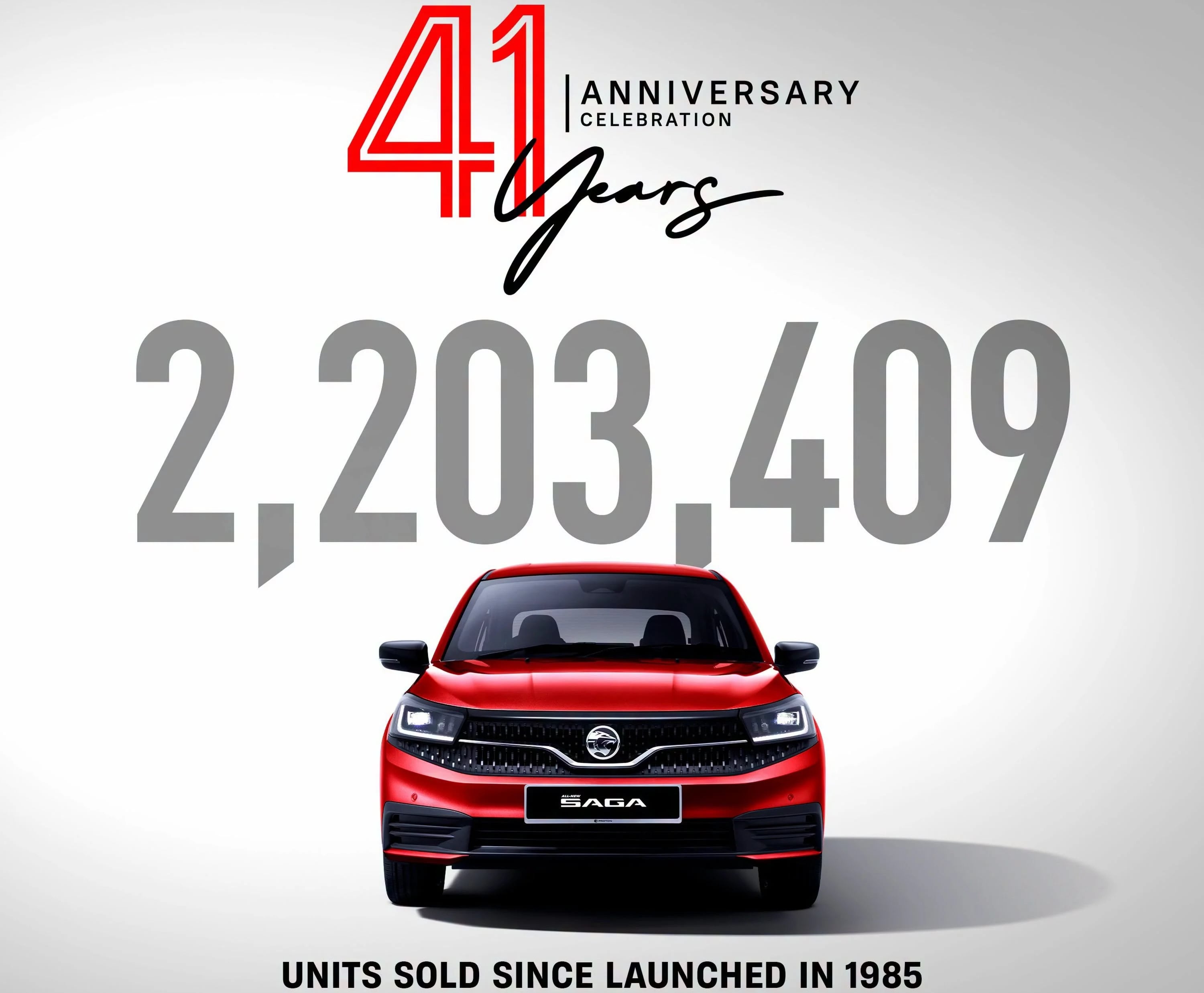 Proton Saga 41周岁快乐!1985年面市累计销量破220万辆