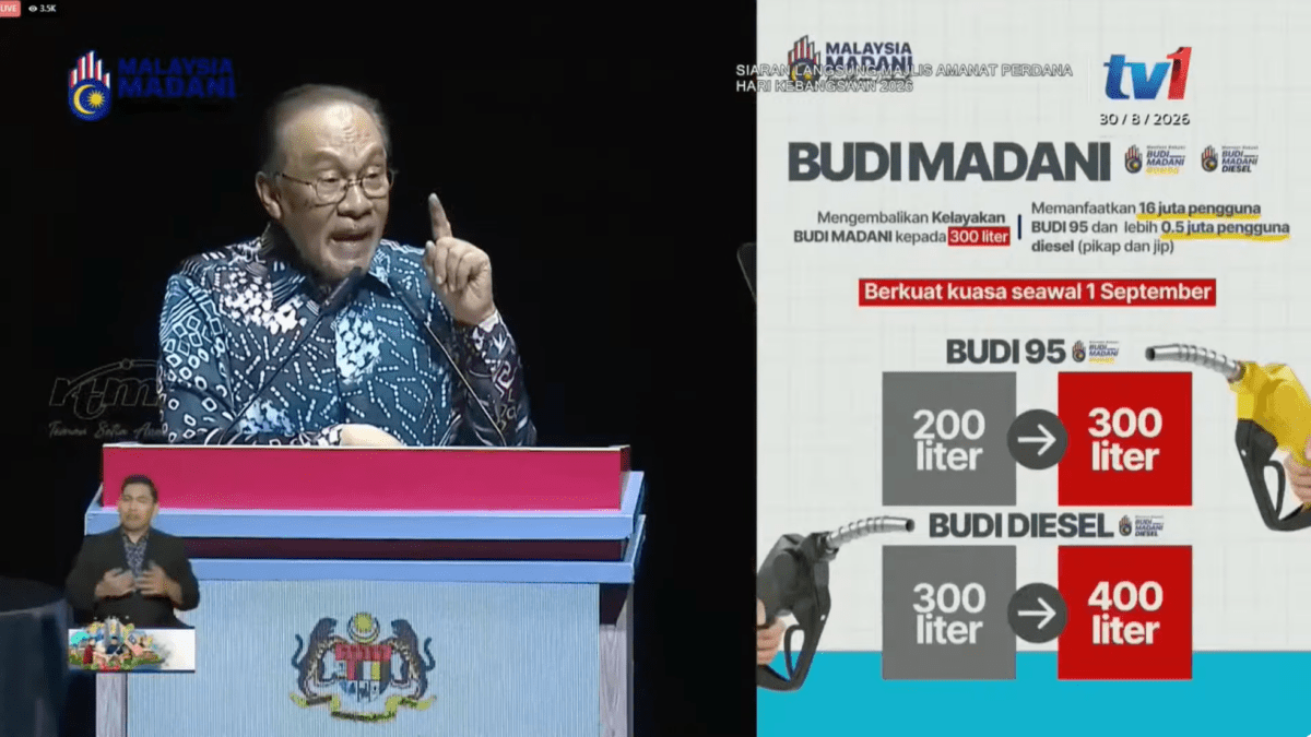 首相安华宣布上调 BUDI Madani 燃油补贴每月配额！BUDI95 汽油配额从9月起上调至300公升；BUDI Diesel 增至400公升