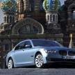 GALLERY: F01/F02 BMW 7-Series LCI International Media Drive – BMW ActiveHybrid 7