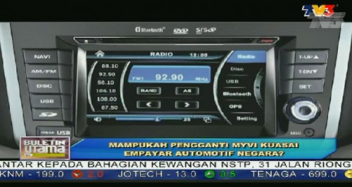 Perodua Myvi D54T previewed on Buletin Utama TV3