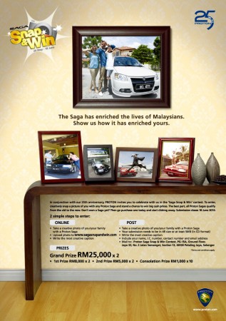 25th Anniversary Proton Saga Snap & Win Contest
