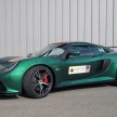 New Lotus Exige V6 Cup: 346hp track day special