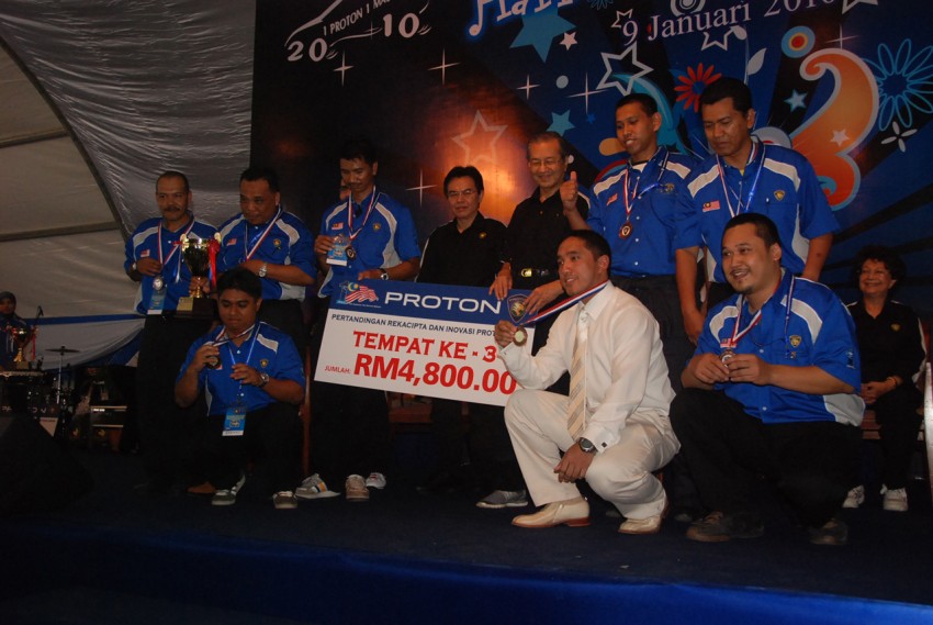 Proton employees show off “creative concepts” at its 2010 Family Day celebration 278354